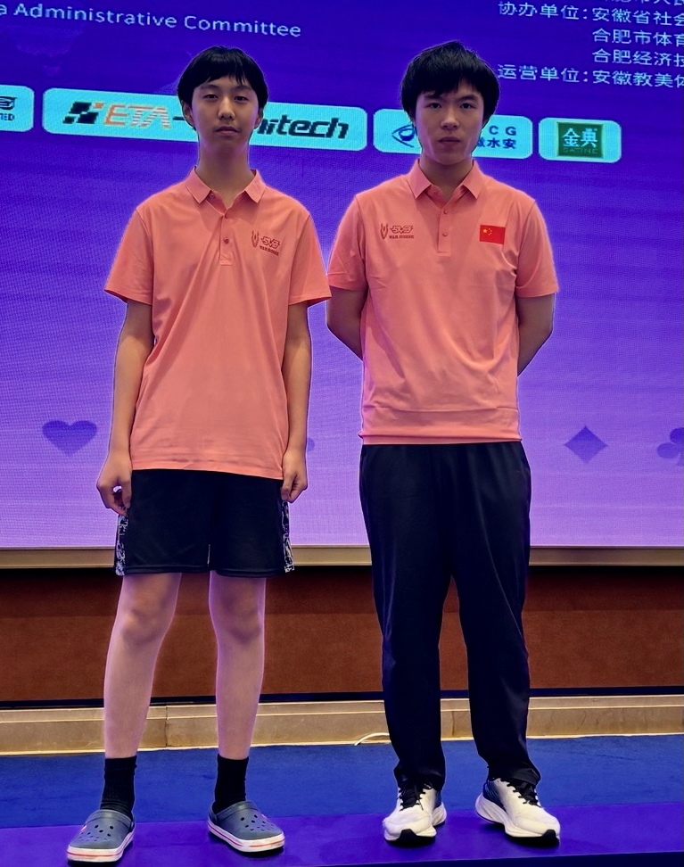 2026 WYTC U21 Silver Jeff Xiao & Yuxuan Liu